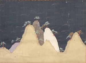 山