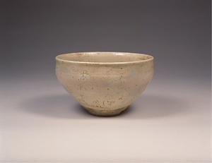 歌（針彫）茶碗