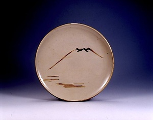 富士絵尺皿（洞山窯）