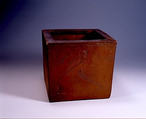 三河赤土手あぶり