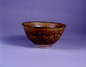 和歌茶?（寿山窯）