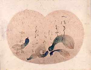 へぼきゅうり図画賛