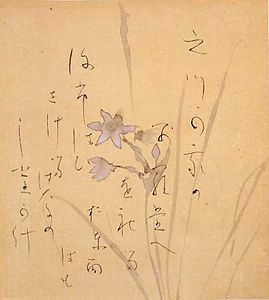 水墨金彩糸水仙図画賛