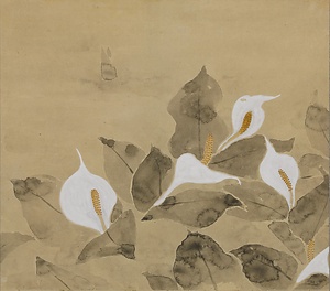 水墨淡彩みずばしょう図