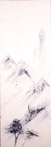 水墨連山風景図