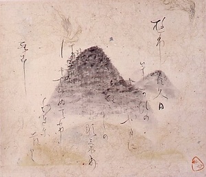 水墨風景図画賛