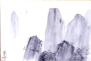 水墨郡山風景図