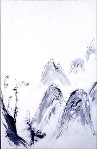 水墨連山風景図