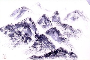 水墨郡嶺風景図