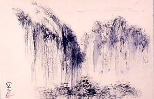 水墨岩峰風景図