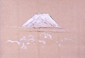 水墨淡彩不二図