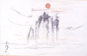 水墨淡彩旭日蓬莱山図