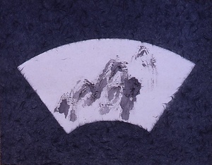 扇面漉込水墨風景図