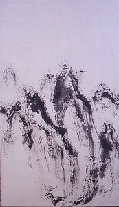 水墨岩嶺風景図