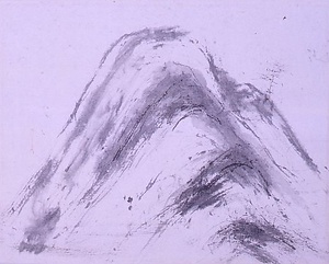 水墨孤山風景図