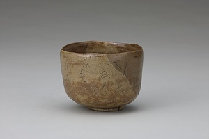 茶碗（和歌）