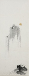 水墨山水月図