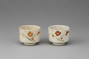 志野釉梅文筒形湯呑