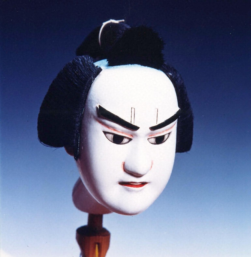 人形浄瑠璃文楽 にんぎょうじょうるりぶんらく