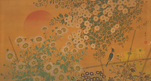 日出に菊小禽図