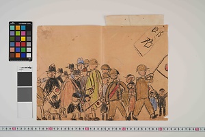 児童画「オトウサンノニウヘイ」