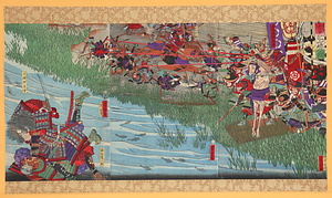 太平記山崎合戦