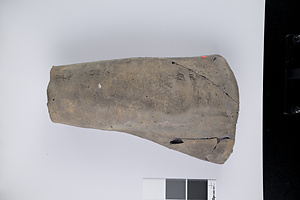 乙麻呂孫葉栗足鳥