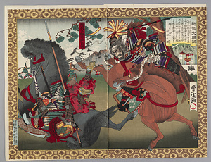 本能寺の変・山崎合戦　錦絵　３