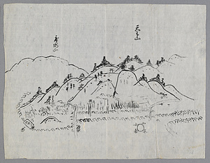 天王山絵図
