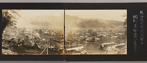 丹後震災等写真アルバム