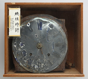 焼柱時計（被災資料1）