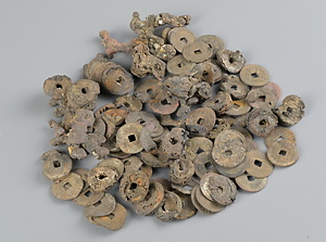 焼銭（被災資料16）