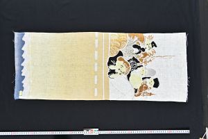 手ぬぐい「宝舟」