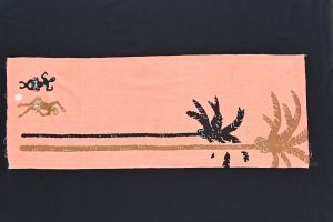 手ぬぐい「南国」