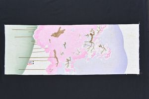 手ぬぐい「円山桜」