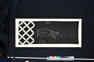 手ぬぐい「チャップリングラフィティ」