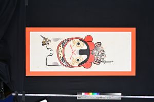 手ぬぐい「私は昔｢桃太郎｣と云われてました」