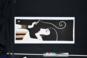 手ぬぐい「モガ」