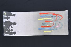 手ぬぐい「たまや～」