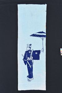 手ぬぐい「雨の五郎」