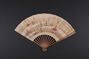 扇子「後乃祇園會」