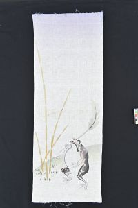 手ぬぐい「蛙」