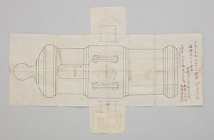 十五ドイム則廿四ポイント鉄弾ホウヰッスル砲〓鋳造正寸全図