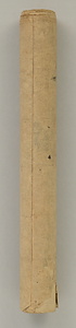 梅垣西浦文書粟屋軍記