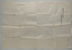 舞鶴水交支社西洋館　風窓鋳鉄物現寸図