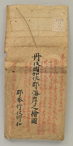 丹後国加佐郡海岸之絵図