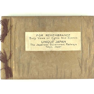 日本国有鉄道刊　日本観光写真帖