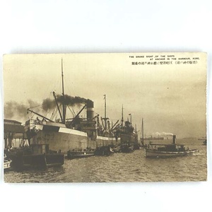 神戸に関する絵葉書コレクション