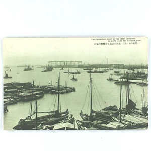 神戸に関する絵葉書コレクション