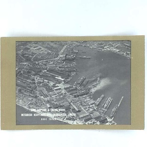 神戸に関する絵葉書コレクション